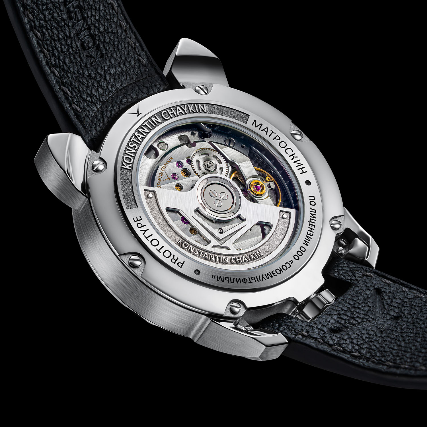 The New Konstantin Chaykin Matroskin The Cat Wristmon - Royal Watch Pk