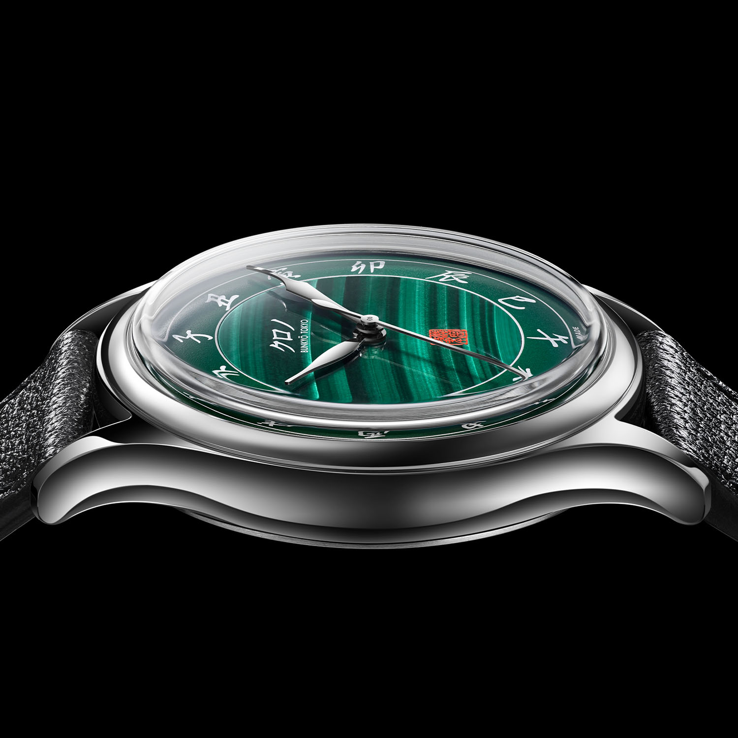 Kurono Tokyo Malachite 2026 Special Projects - 4