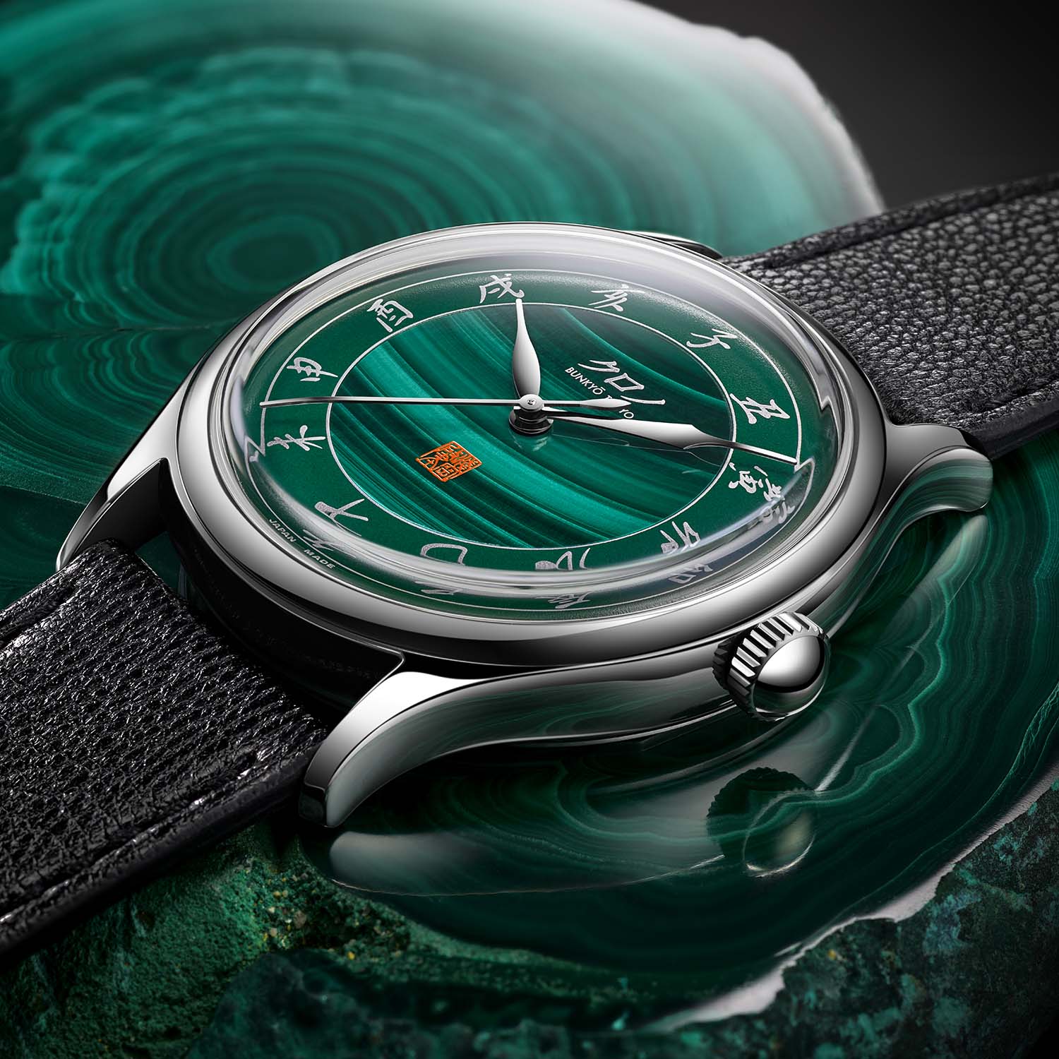 The Kurono Tokyo Malachite 2026 Special Projects - Royal Watch Pk