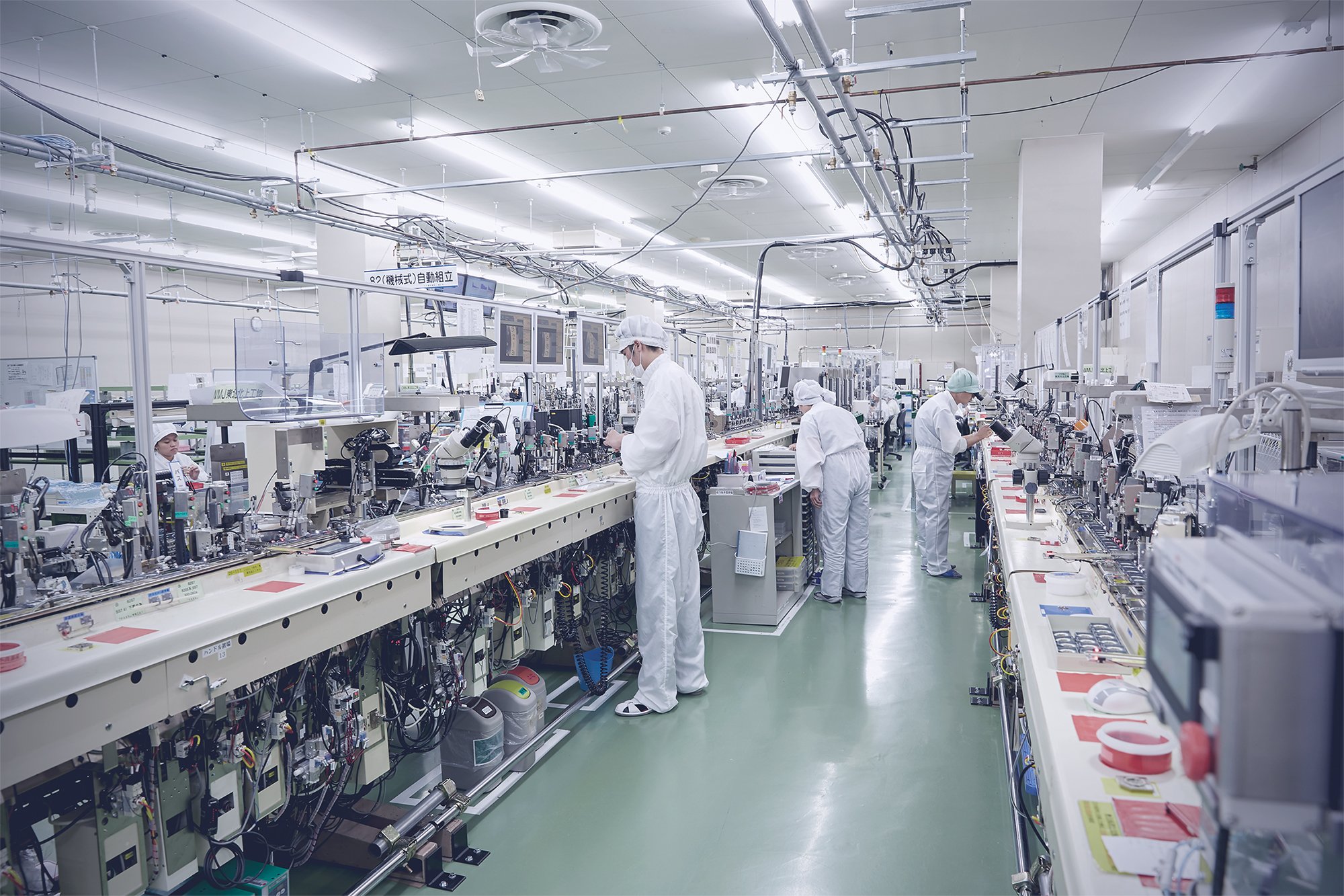 Miyota Movement Factory Citizen - Largest Movement Factory In The World - 4 Miyota Movement Factory Citizen - Largest Movement Factory In The World - 4
